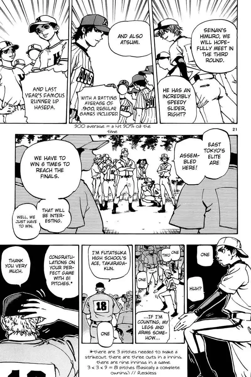 Aoizaka High School Baseball Club Chapter 4 22